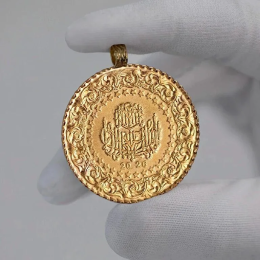 Ziynet İki Buçukluk Altın Yeni Tarihli